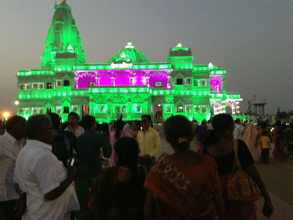 దృశ్యరూపంలో