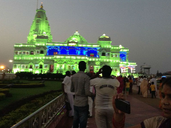 దృశ్యరూపంలో