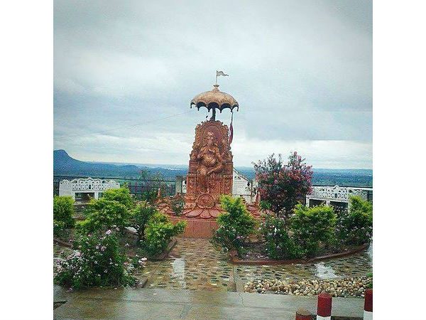 ఘోరమంగార్