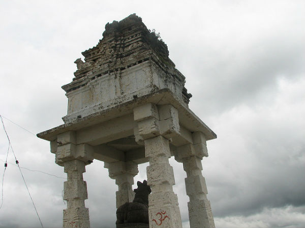 కొండ దిగువ భాగం