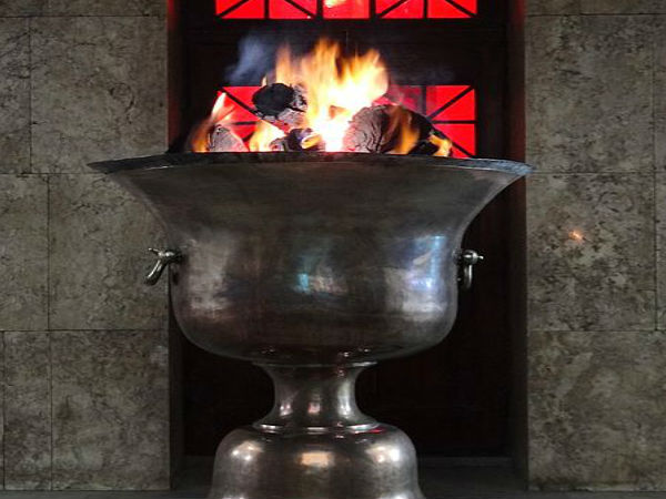 పార్సీ అగియారి