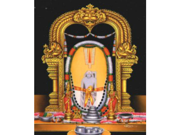 పండుగలు