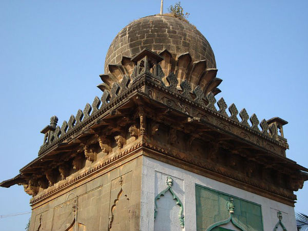 నృపతుంగ హాల్