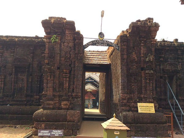 కొట్టియూర్ శివ ఆలయం