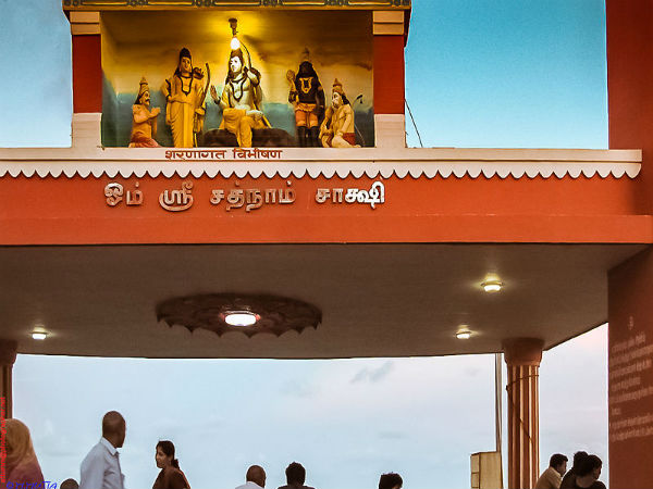 రాముడు ప్రతిష్టించాడు