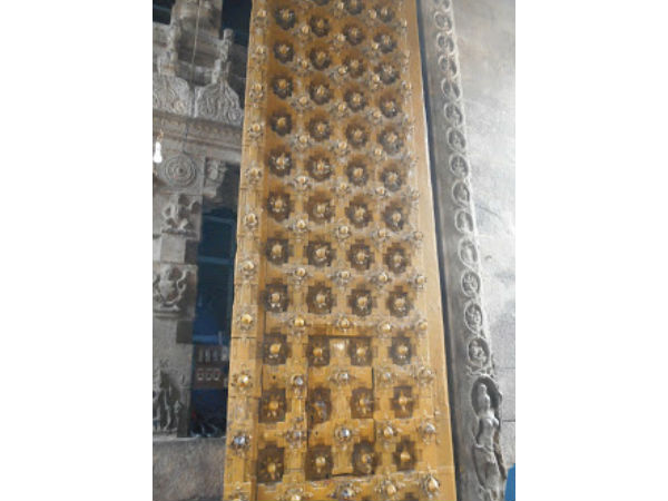 ప్రత్యేకం