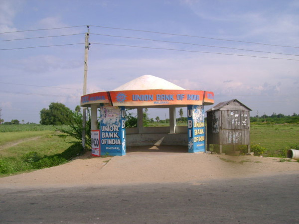 ఐజ పోవు దారిలో రిక్వెస్ట్ స్టాప్