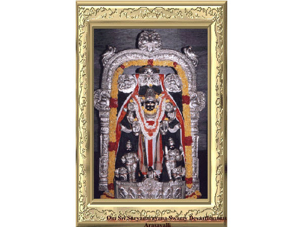 అభయముద్రలో