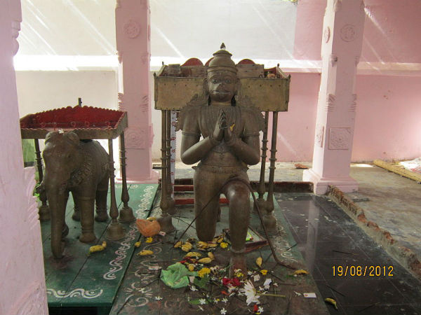 సూర్య కిరణాలు 