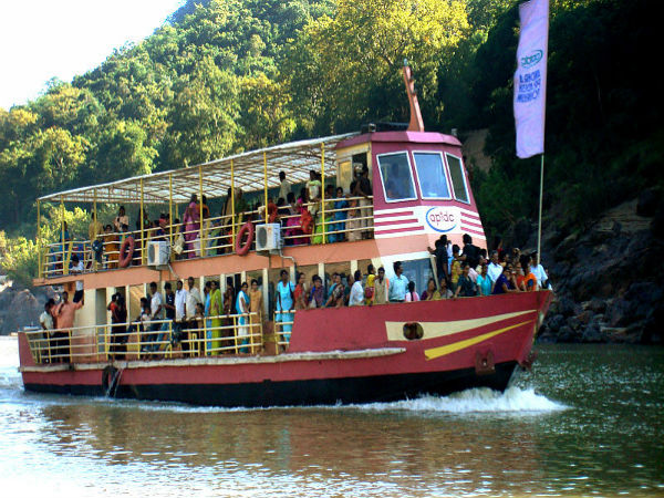 విహారయాత్ర