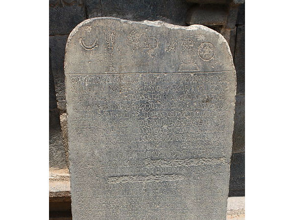 ఆలయ సముదాయం -3