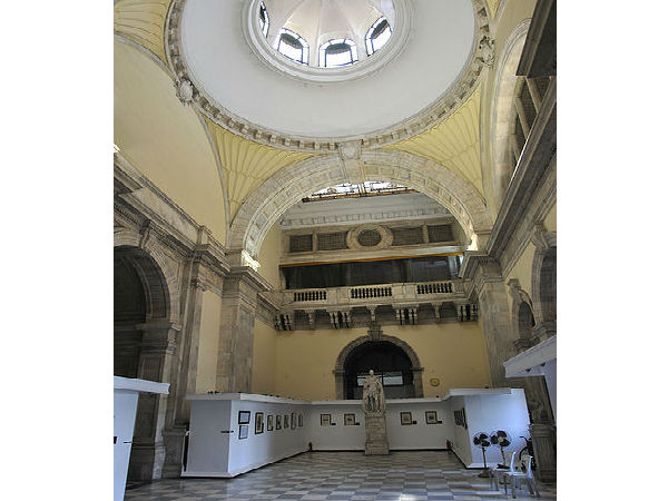 ఆర్కియోలాజికల్ మ్యూజియం