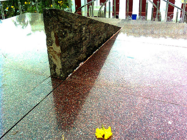 కాల నిర్ణయ గడియారం