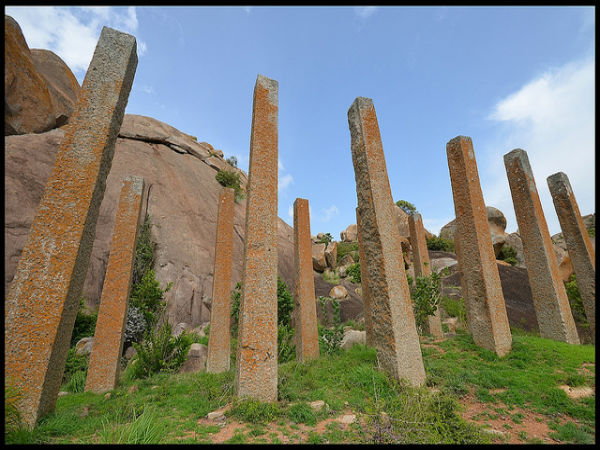 15. అవశేషాలు