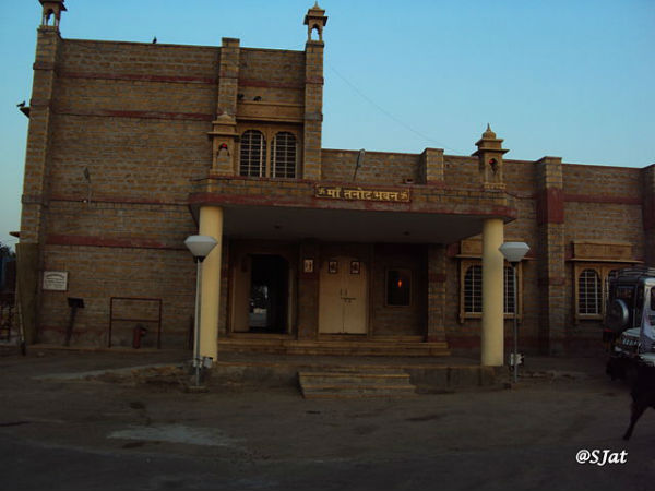 9. మందుపాతరలు