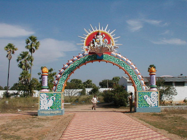 20. పురాణేతిహాసాలు