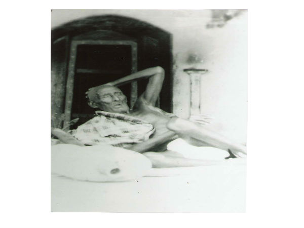 9. ప్రసాదము