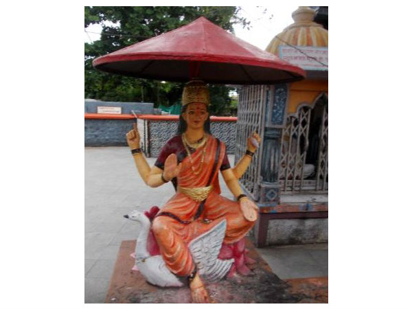 8. గాయత్రి మంత్ర జపం