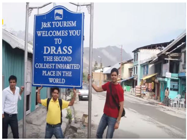 3. ద్రాస్