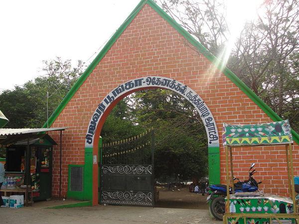 12. పెన్నాగరం