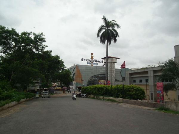 12. సాంకేతిక పరిజ్ఞానం