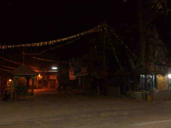 5. అయిదుగురు బృందం