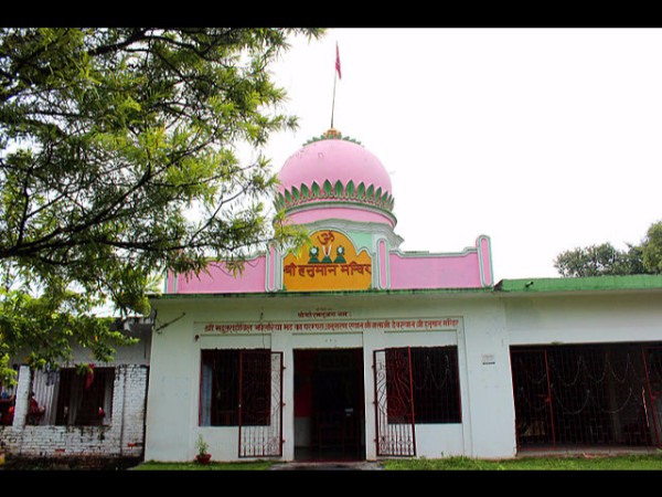 11. హనుమంతుని మహత్యం