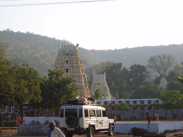 3. మహాశివరాత్రి పుణ్యదినం