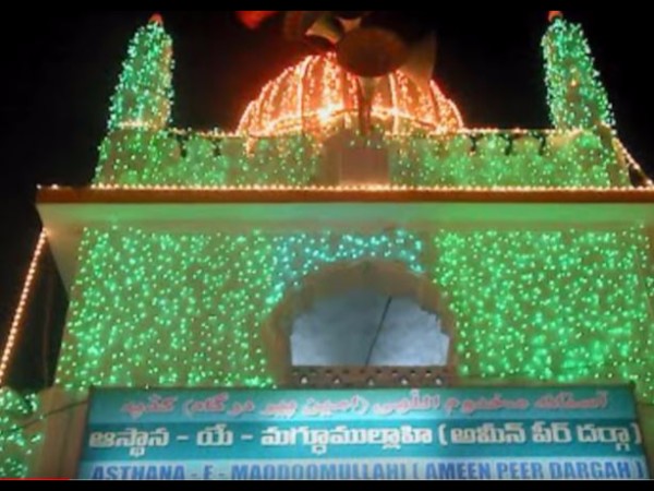 13. పెద్ద దర్గాకు పీఠాధిపతి