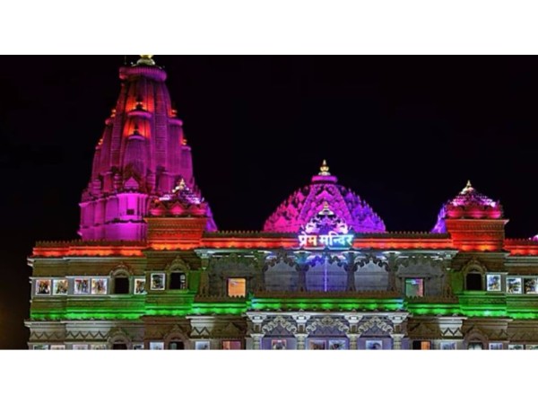 పూజారి ఆలయం 