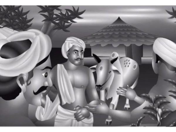 4. విగ్రహం