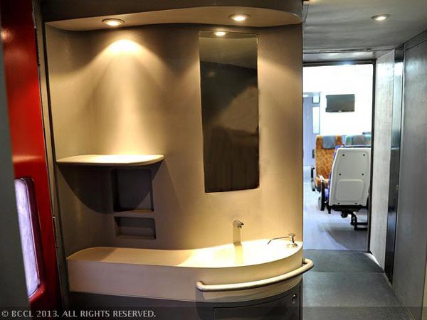 7. బయో వ్యాక్యూమ్