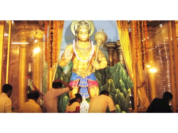  సాంప్రదాయం