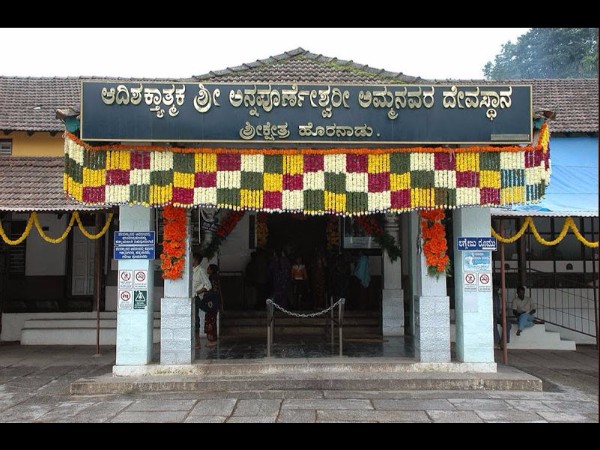 3. కరుణా కటాక్ష వీక్షణాలు