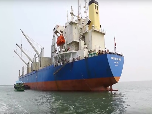 సముద్రతీరం