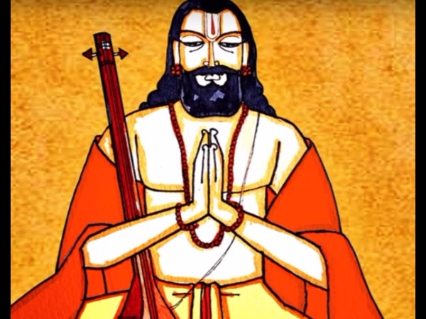 6. వైకుంఠం