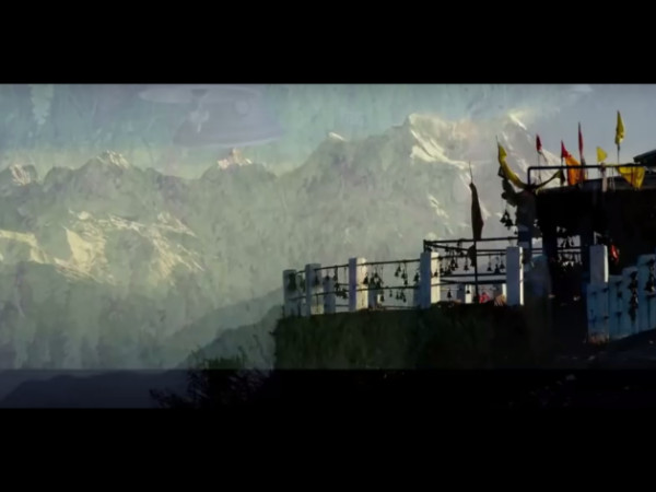 తేజస్సు