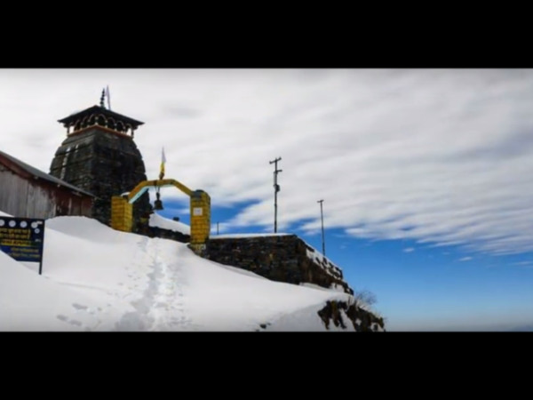 శ్రీ మహా విష్ణువు