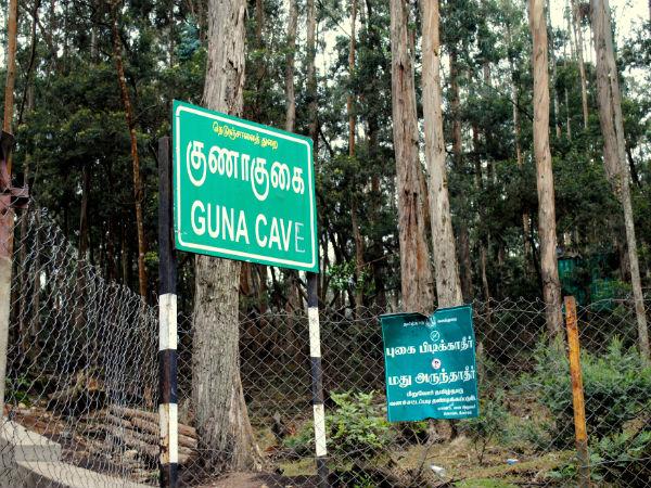 3. హిల్ స్టేషన్లు