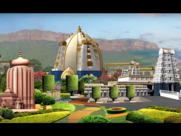 దేవలోకం, తిరుపతి