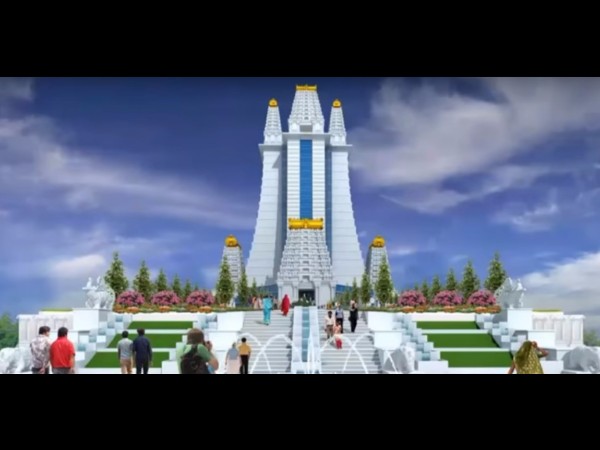 కృష్ణ లీలా థీం పార్క్ వైకుంఠ హిల్, కనకపుర రోడ్