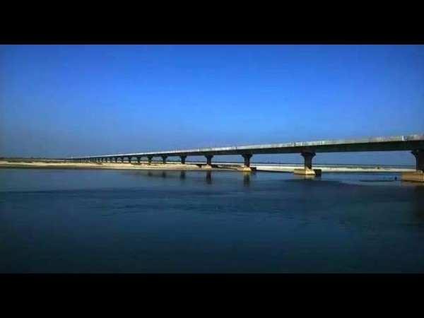 14. బ్రిడ్జి