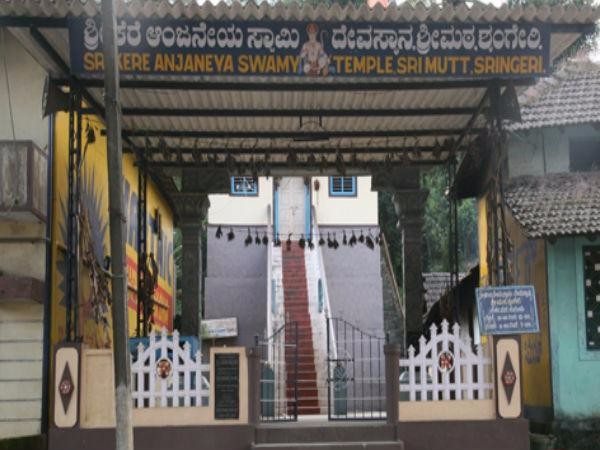 1. ఆది శంకరాచార్య