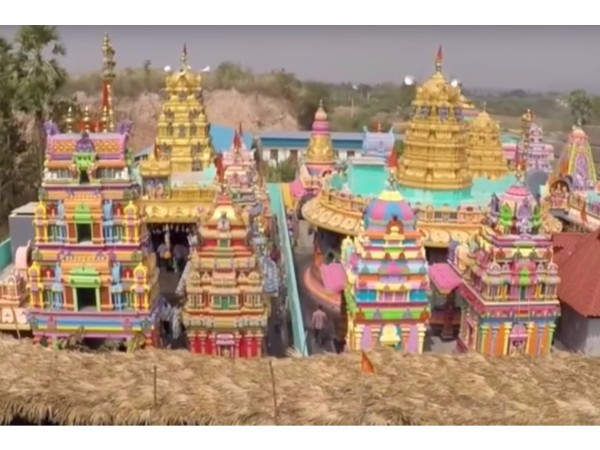 2. సంపూర్ణ తీర్థయాత్రలు