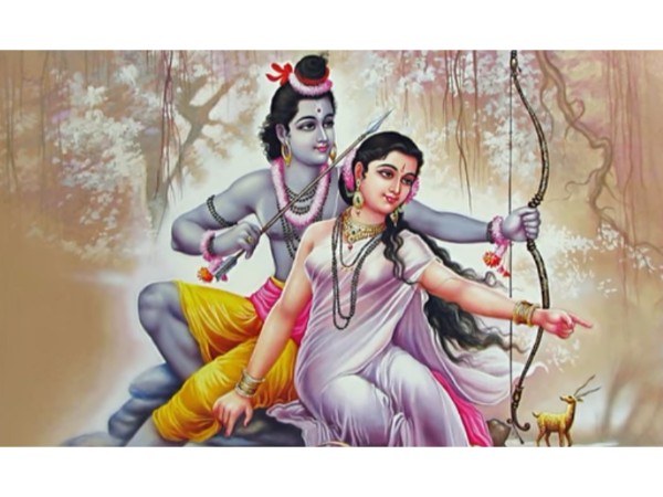 చూడముచ్చట