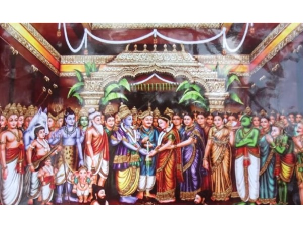 రత్నసాగర మందిరం