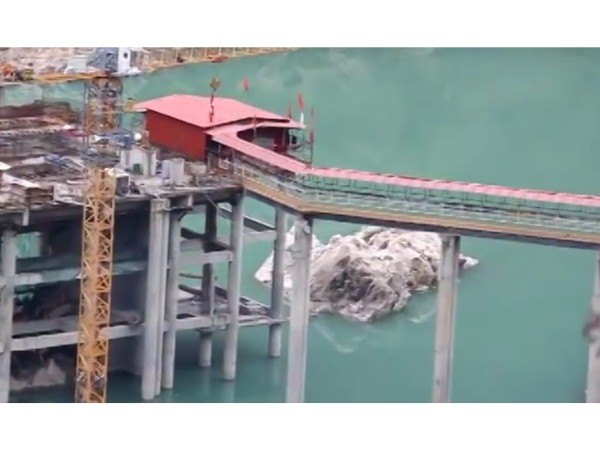 భయంకర రూపం