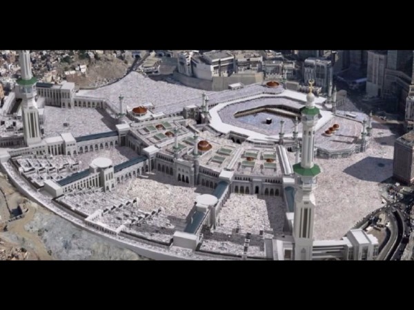 అల్లాహ్