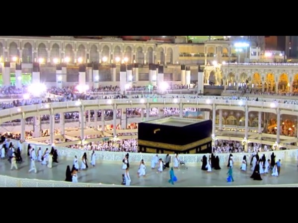 క్షమాభిక్ష