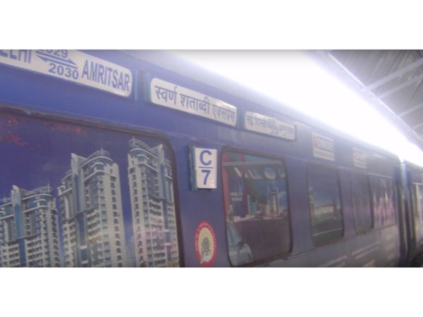 10. సంచలనమైన తీర్పు